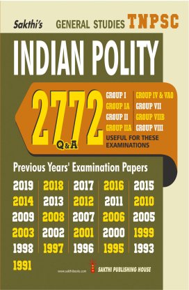 TNPSC Topic Wise MCQs