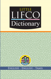 Little Lifco Dictionary {English-English-Tamil}