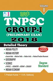 TNPSC Group I Preliminary Exam - Volume I