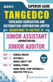 TANGEDCO TNEB Junior Assistant [Administration] & Junior Auditor