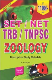Competition Zoology Descriptive Study Material [SET-NET-TRB-TNPSC]