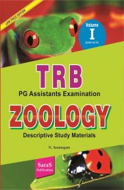 TRB/TNPSC Zoology Decriptive Study Materials Volume 1
