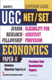 UGC NET/SET ECONOMICS PAPER II