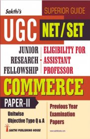 UGC NET/SET Commerce Paper II