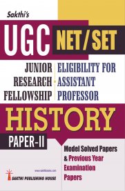 UGC NET/SET History Paper II