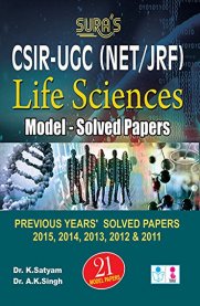 CSIR UGC (NET/JRF) Life Sciences Model - Solved Papers