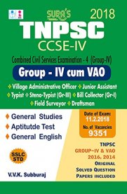 TNPSC CCSE Group 4 (IV) & VAO [Combined] Exam Book