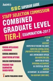 SSC Combined Graduate Level Tier-I Exam