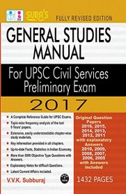 General Studies Manual