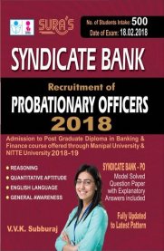 Syndicate Bank Probationary Officers Exam Book