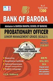 Bank of Baroda Probationary Officer Recruitment Exam Book