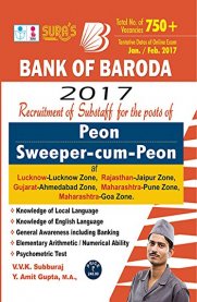 Bank of Baroda Sweeper-Cum-Peon Exam Book