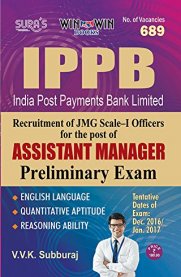 India Post Payments Bank Limited [IPPB] Assistant Manager Prelims Exam Book