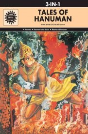 Tales of Hanuman: 3-in-1 [Amar Chitra Katha]