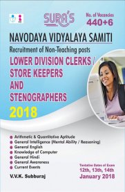 Navodaya Vidyalaya Samiti [NVS] Lower Division Clerks & Stenographers Exam Book