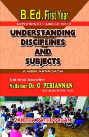Understanding Disciplines And Subjects