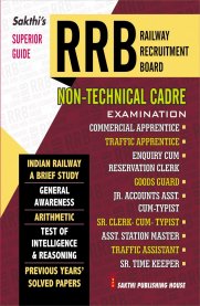 RRB Non-Technical Cadre Preliminary Exam Study Material