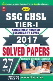 Kiran's SSC CHSL [Combined Higher Secondary Level] Tier-1 Solved Papers