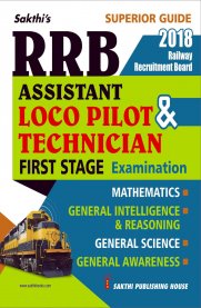 RRB Assistant Loco Pilot & Technician Exam Book