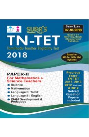 TN TET Paper II Maths & Science [English Medium]