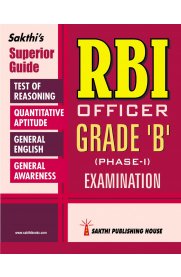 RBI Grade B Officer's Exam Phase 1 Objective Type & Previous Year Solved Papers