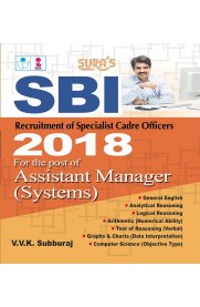 SBI Assistant Manager [Systems] Exam Book