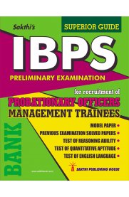 IBPS Probationary Officers Preliminary Exam Book