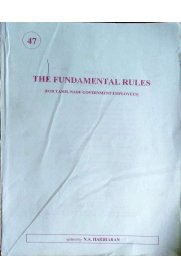 The Fundamental Rules for Tamil Nadu Government Employees