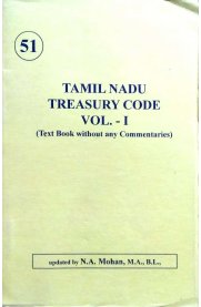 Tamil Nadu Treasury Code - Voume I [Text Book]