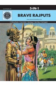 Brave Rajputs 5 in 1