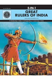Great Rulers Of India  5 in 1