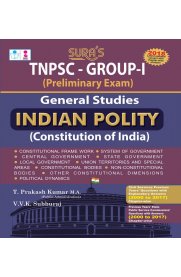 TNPSC Group 1 Prelims General Studies Indian Polity Exam Book