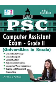 Kerala PSC Computer Assistant Recruitment Exam Grade II Universities in Kerala Book