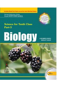 S.Chand Biology for Class 10