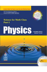 S.Chand Physics fo Class 9