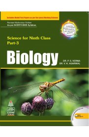 S.Chand Biology for Class 9