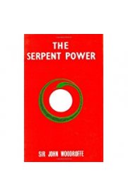 The Serpent Power