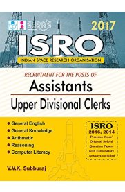 ISRO Assistants Upper Divisional Clerks Exam Book
