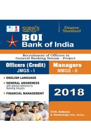 Bank of India ( BOI ) Officers JMGS I & Managers MMGS II Exam Book
