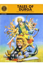 Tales Of Durga