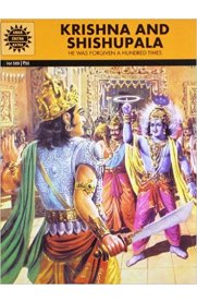 Krishna And Shishupala