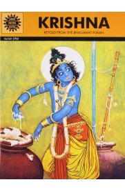 Krishna [Amar Chitra Katha]