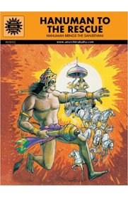 Hanuman To The Rescue [Amar Chitra Katha]