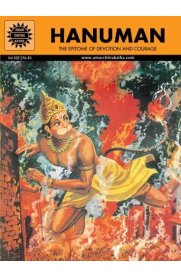 Hanuman [Amar Chitra Katha]