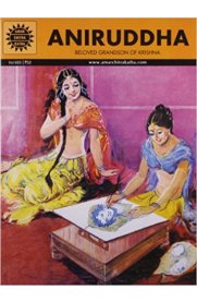 Aniruddha [Amar Chitra Katha]