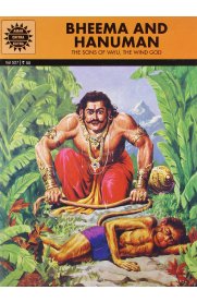 Bheema And Hanuman [Amar Chitra Katha]