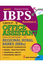 IBPS Office Assistant Multipurpose in Regional Rural Banks (RRBs) Preliminary Examination
