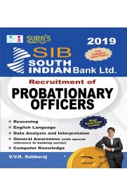 South Indian Bank (SIB) Probationary Officers Exam Book