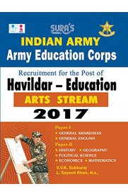 Indian Army Education Corps (Havildar Education) Arts Stream Exam Book