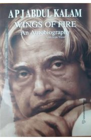 Wings Of Fire - An Autobiography with Arun Tiwari